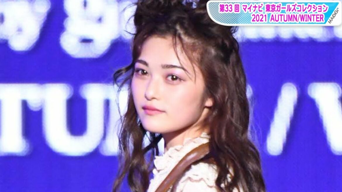 “太眉”カットで話題の井上咲楽、「夢だった」TGC初出演　初々しいウオーキングを披露