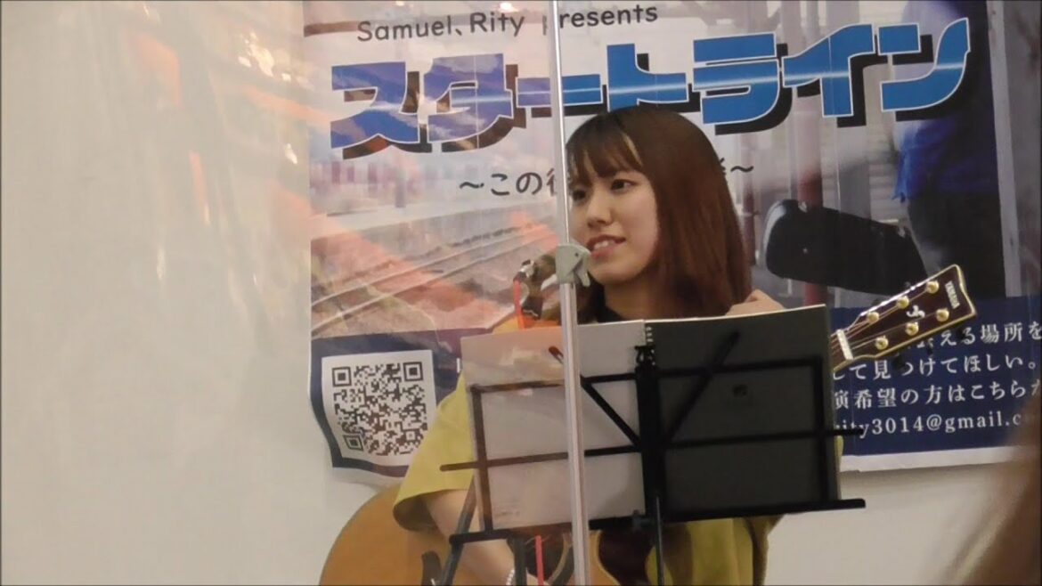 【mochi】「スマイル」(森七菜)【ギター弾き語り】イオン松江