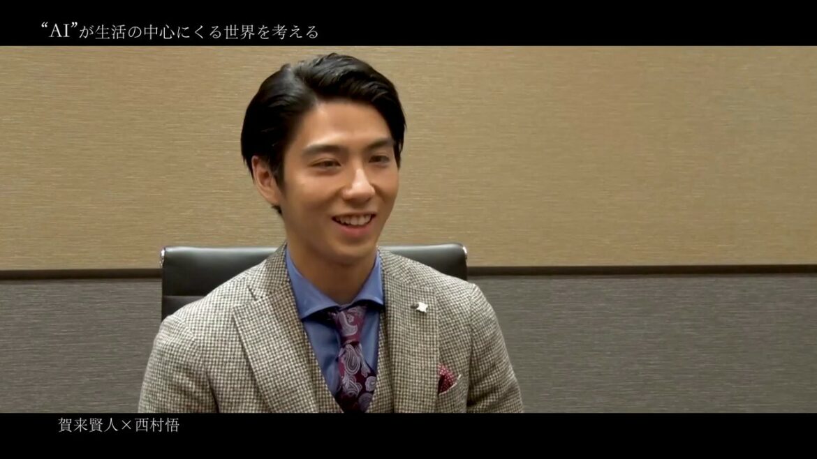 映画『ＡＩ崩壊』Blu-ray/DVDリリース特典 賀来賢人インタビュー映像