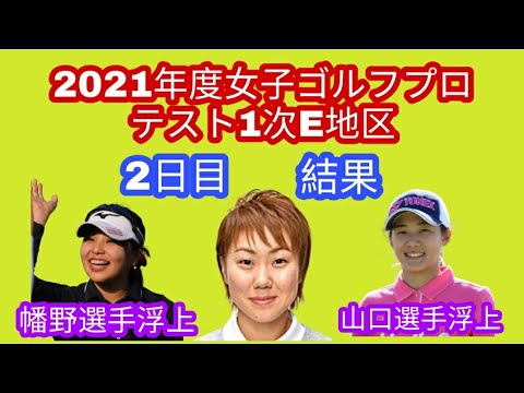 プロテスト News Wacoca Japan People Life Style