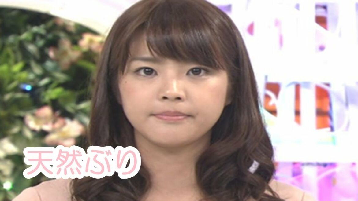 久代萌美のすご過ぎる天然ぶりとは…