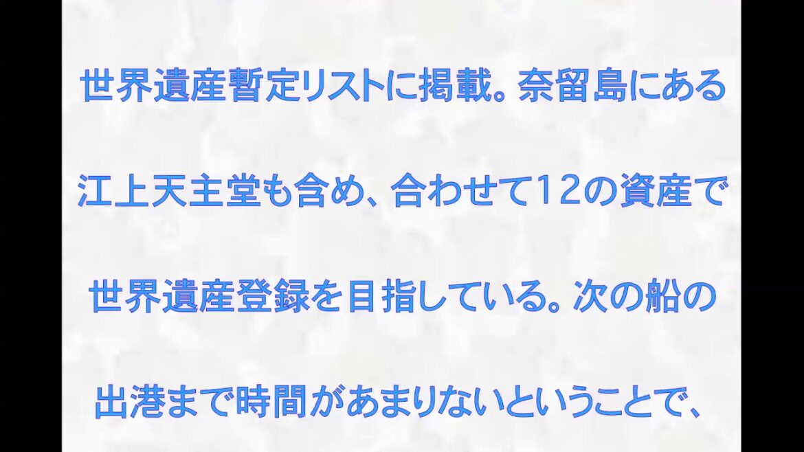 本田望結,子役,フィギュアスケート選手,8月16日,ヒルナンデス!,出演,話題,動画