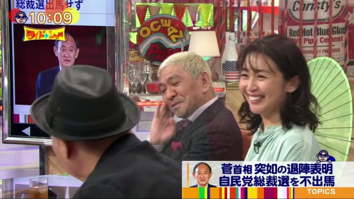 「ラフ&ミュージック」松本&内村&爆笑問題 代役MC田村淳Hiroと初共演 【ワイドナショー2021年09月05日】