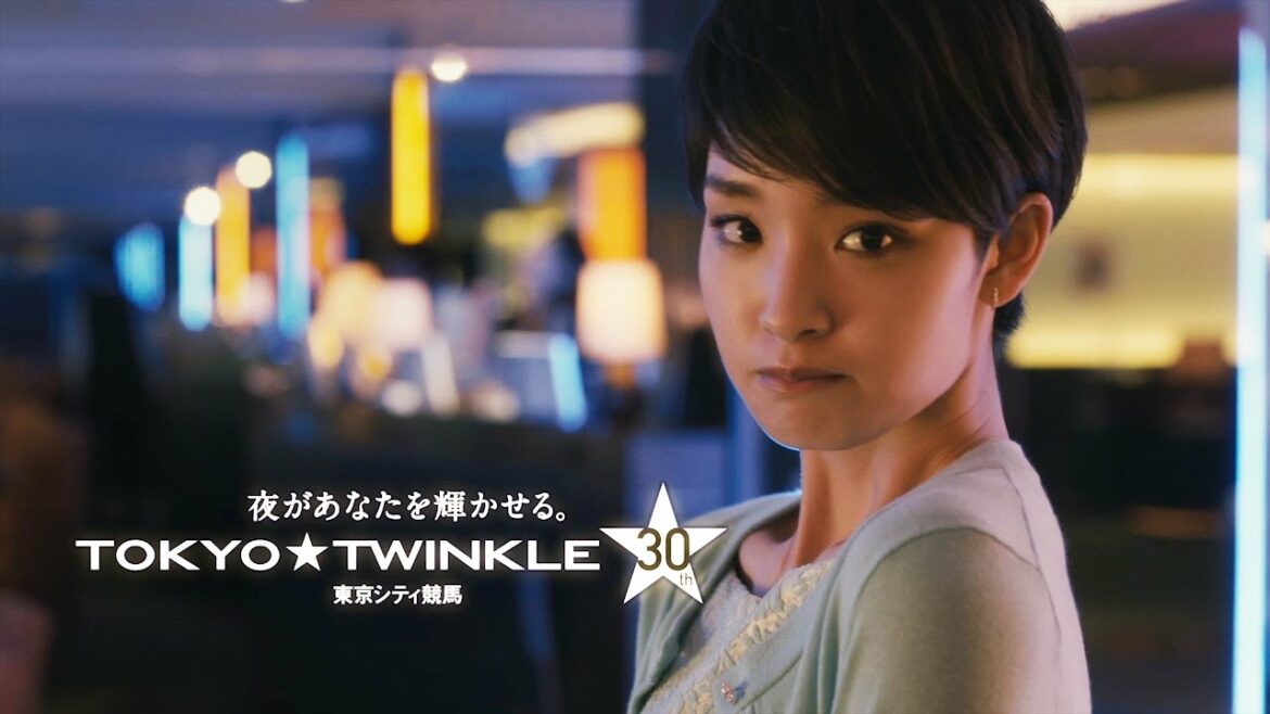 剛力彩芽、CMで斎藤工に“プチギレ”　東京シティ競馬CM「すれ違い篇」 ＆メイキング映像