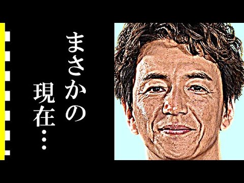 保阪尚希の現在の仕事がヤバすぎる 俳優から転身したとんでもない真相に一同驚愕 生い立ち 経歴 年収が衝撃すぎる News Wacoca Japan People Life Style 保阪尚希の現在の仕事がヤバすぎる 俳優から転身したとんでもない真相に一同驚愕 生い立ち 経歴 年収が衝撃すぎる News Wacoca Japan People Life Style