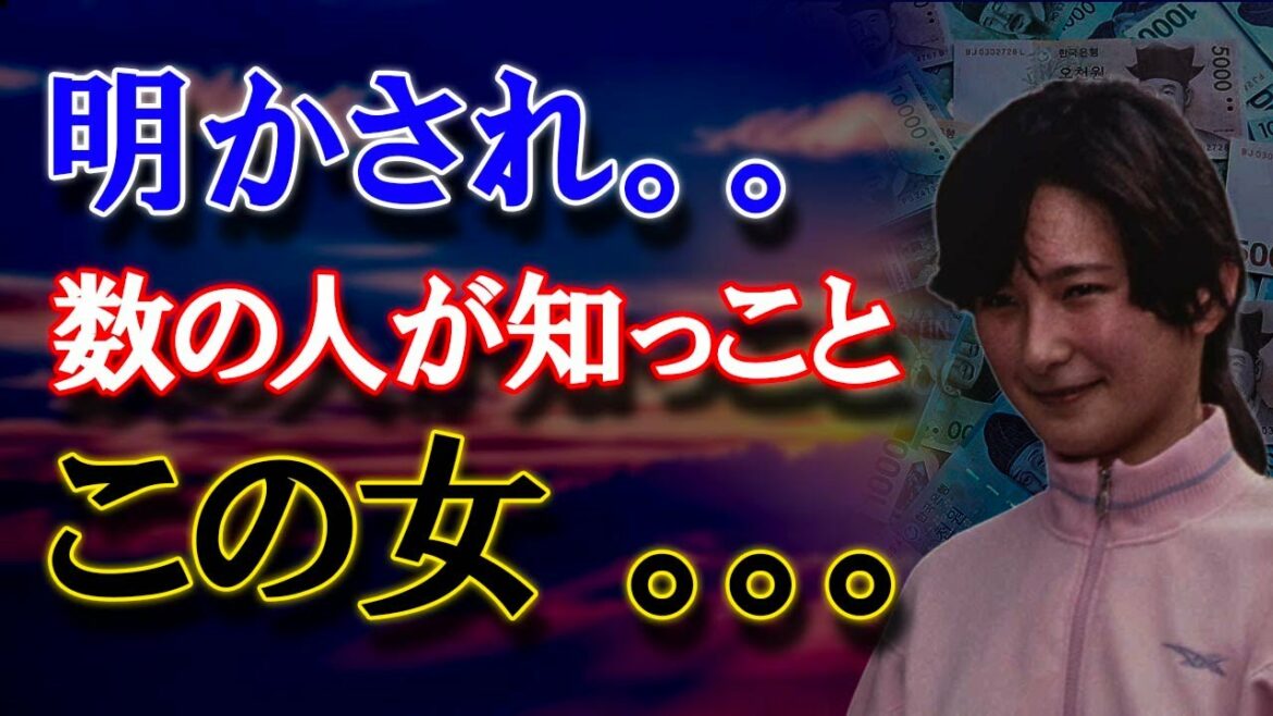 突然発表..2021年09月01日 突然発表..2021年09月01日