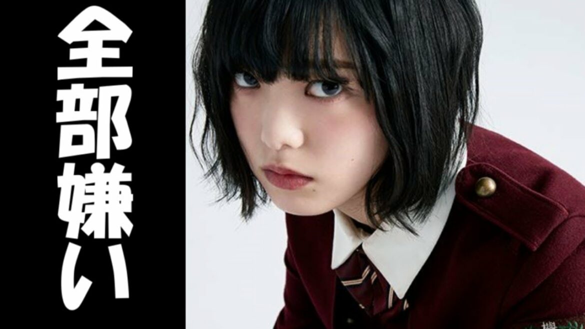 欅坂４６　平手友梨奈はすでに限界？その理由が正論過ぎる「芸能」
