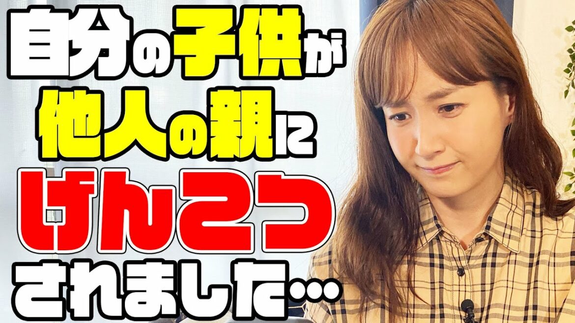 【ミキティ勝手に人生相談】職場にこんなおじさんいたらどうする…?? 【ミキティ勝手に人生相談】職場にこんなおじさんいたらどうする…??