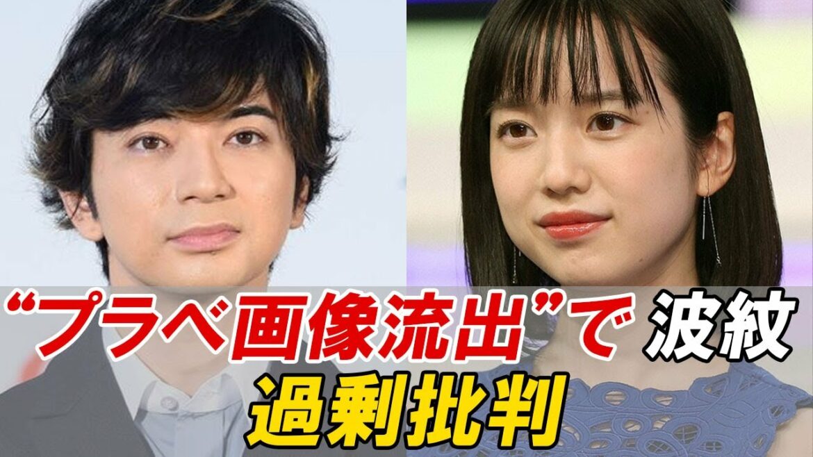 松本潤、弘中綾香アナに続く“プラべ画像流出”で波紋！過剰批判に「世の中病みすぎ」の声！