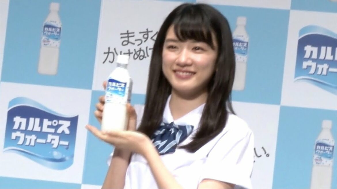 永野芽郁、13代目『カルピスウォーター』新CMキャラに決定「全力で駆け抜けたい」
