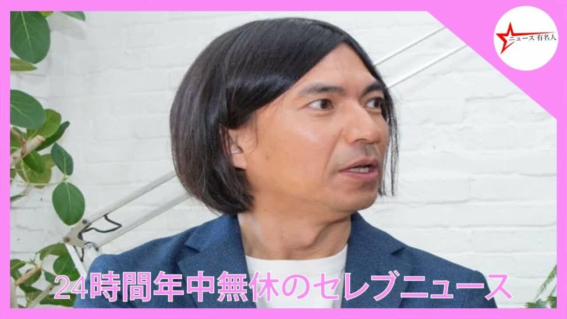 ふかわりょう、若手時代に感じた木村拓哉の影響力を語る　「一夜にして歴史が…」    |  ニュース 有名人