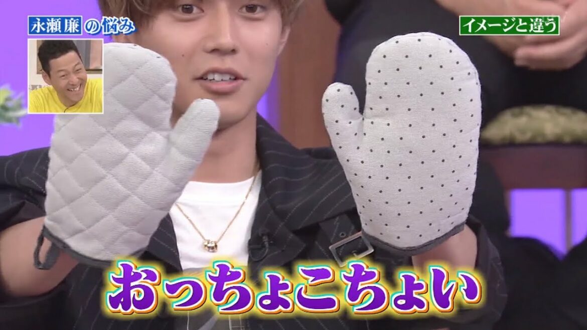 【行列】King & Prince「永瀬廉」🌟🌟🌟おっちょこちょい