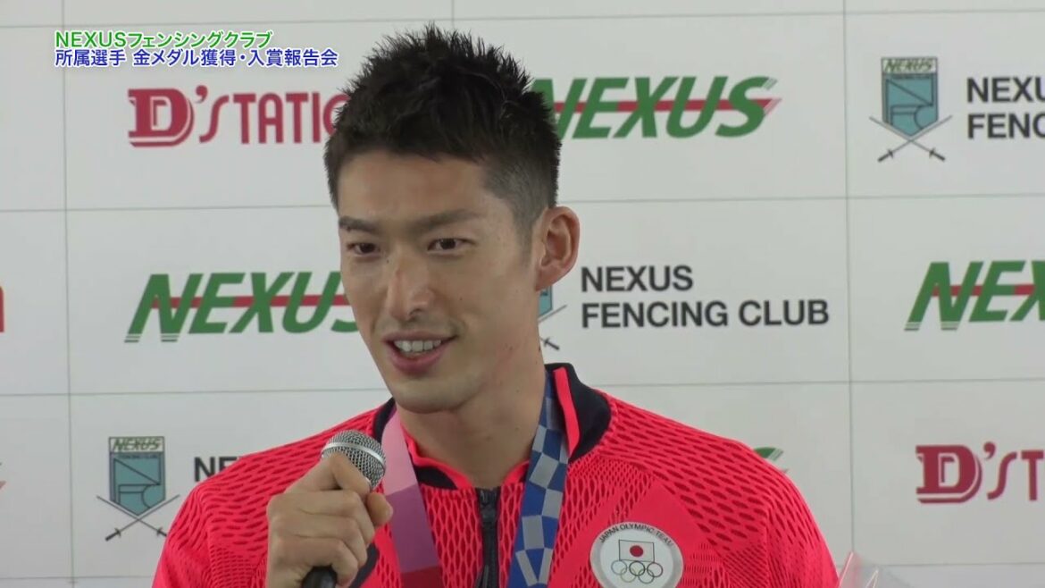 【NEXUSフェンシングクラブ】 所属選手 金メダル獲得・入賞報告会