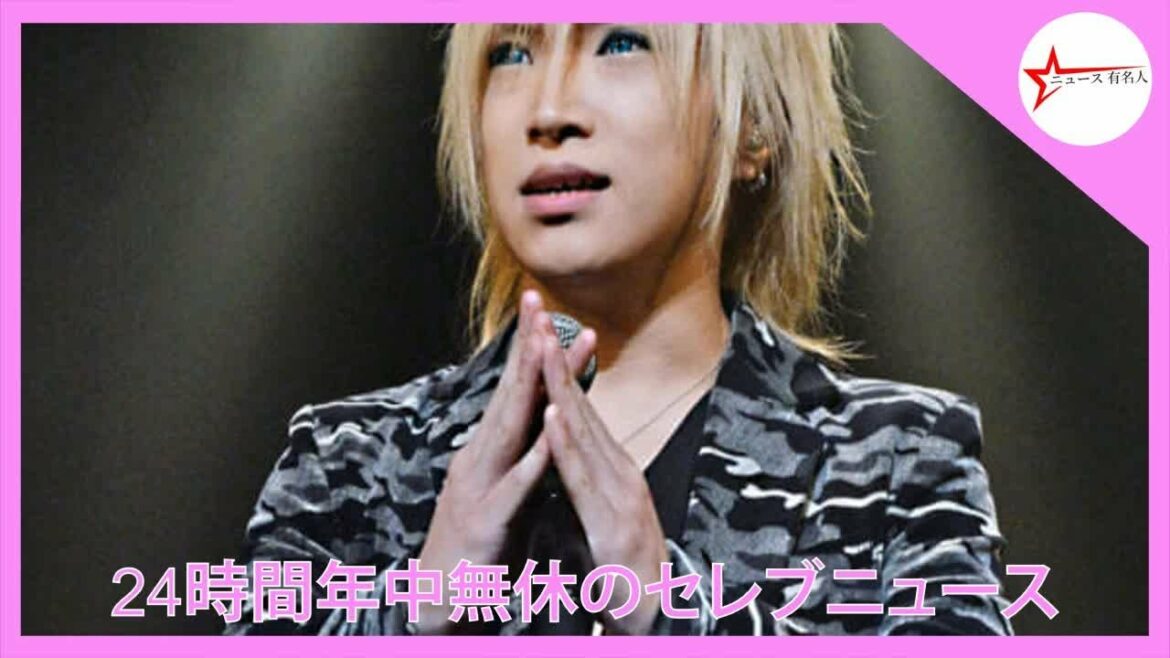 新婚ホヤホヤ　金爆・鬼龍院翔がブログで〝二股報道〟に言及「妻にも謝罪致しました」    |  ニュース 有名人