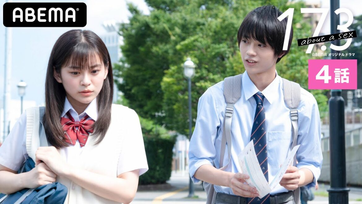 【17.3 about a sex4話】「女子も1人でしてるの？」母親の性の秘密が大事件に?! 生物王子からハグ、そして告白…幸せ絶頂で知った驚きの事実とは？│毎週木曜23時アベマ配信中！