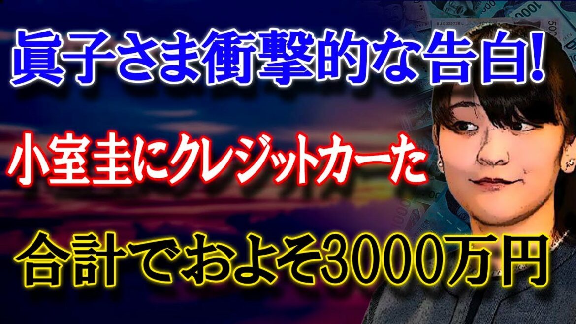 突然発表..2021年09月08日 突然発表..2021年09月08日