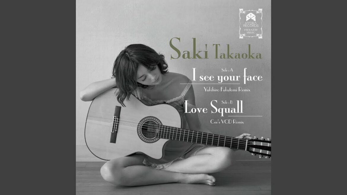 I see your face