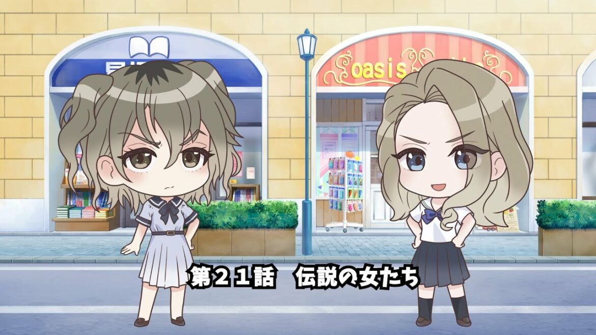 ぶるりふ れいっ！『第21話　伝説の女たち』／『BLUE REFLECTION RAY/澪』スピンオフ動画