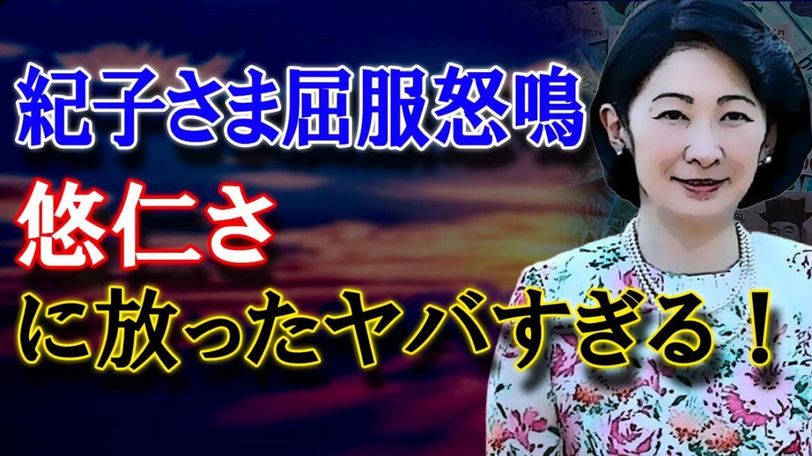 突然発表..2021年09月10日 突然発表..2021年09月10日