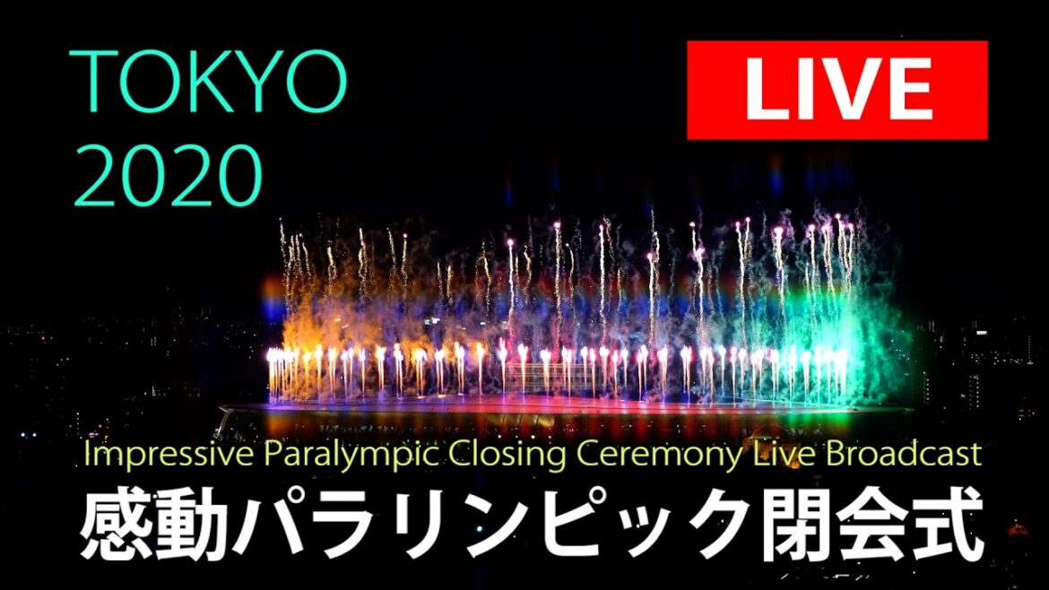 会場外からパラリンピック閉会式生中継　Paralympic Closing Ceremony Live Broadcast