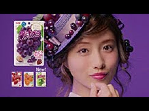 石原さとみ Cm イーオン Archives News Wacoca Japan People Life Style 石原さとみ Cm イーオン Archives News Wacoca Japan People Life Style