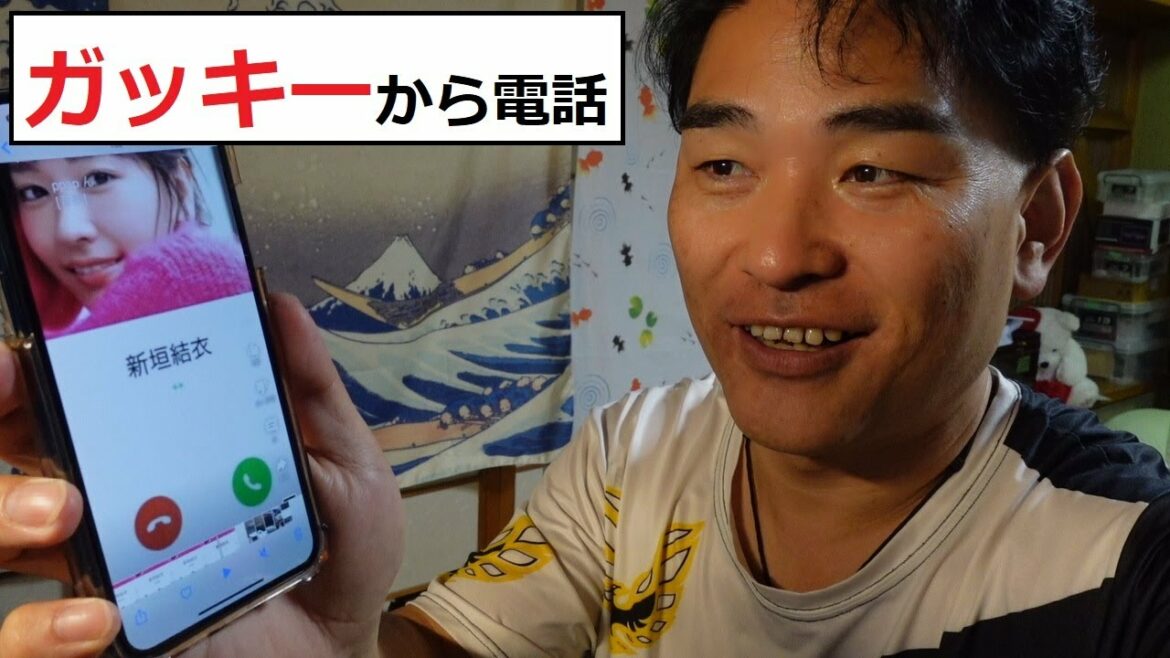 【隠居TV】ドラゴン桜を見終わったら「ガッキー（新垣結衣）さんから電話があったよ」