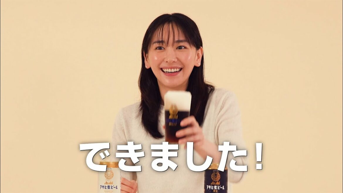 新垣結衣、初ビールCMでガッキースマイル：『アサヒ生ビール 復活の生』メイキング＆インタビュー