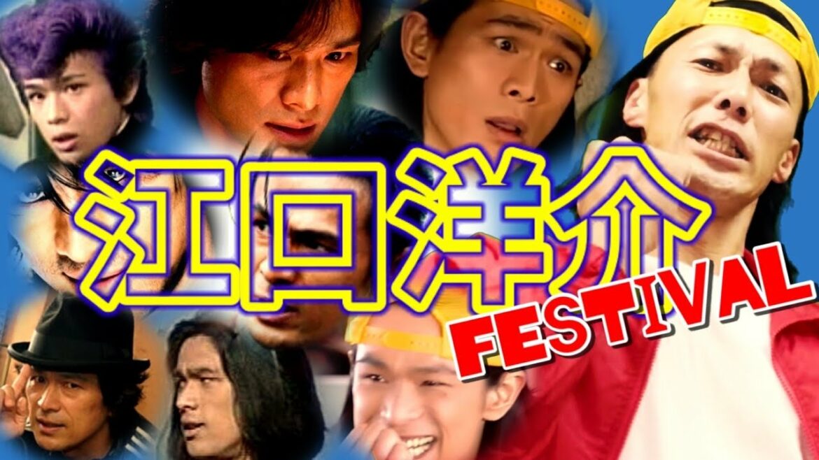 江口洋介さんをモロモロトリビュート！ 愛は愛で・夢ゴコチ・it's Fine Today・恋をした夜は♪　＃ものまね