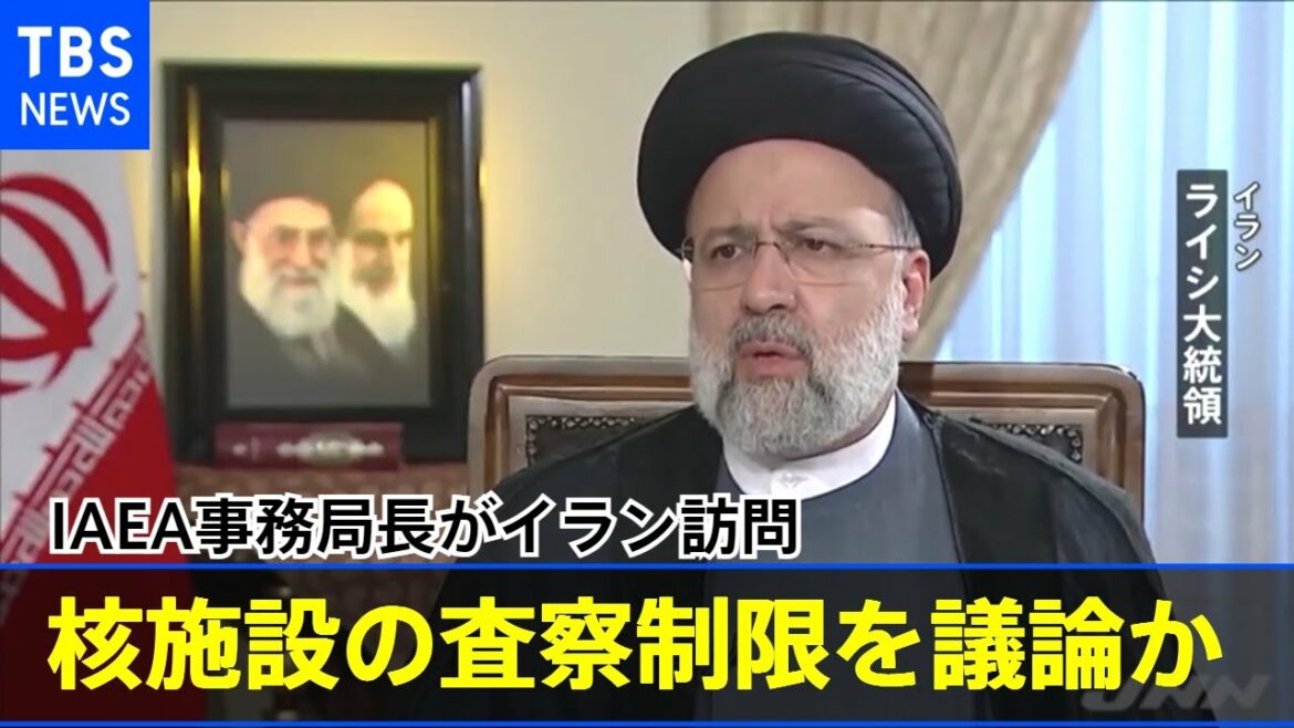 ＩＡＥＡ事務局長がイラン訪問 核施設査察制限を議論か