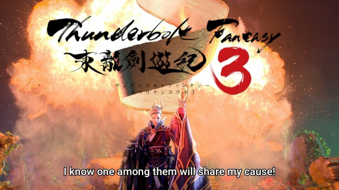 General Wan uses the Index to fight the Demon Princess | Thunderbolt Fantasy S3 Ep 13