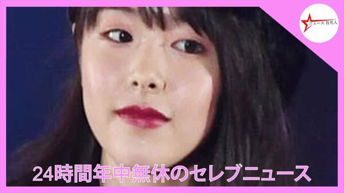 唐田えりかが1年半ぶり女優復帰 短編映画に出演    |  ニュース 有名人 唐田えりかが1年半ぶり女優復帰 短編映画に出演    |  ニュース 有名人