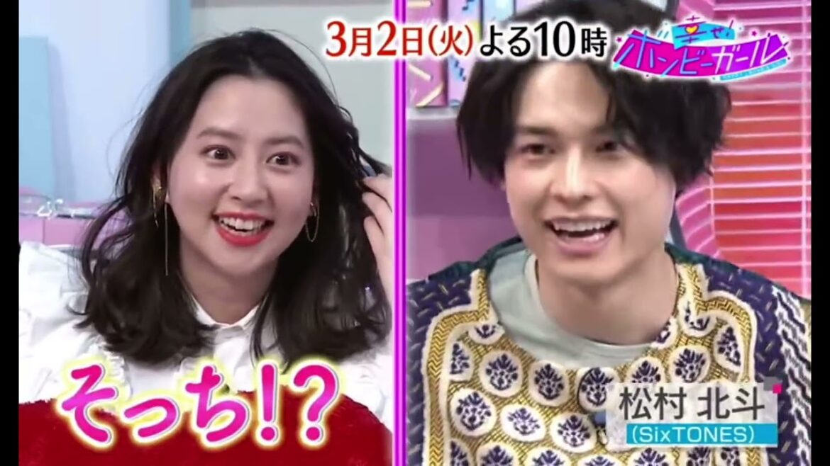 りさぴょん TikTok |#幸せボンビーガール  今夜22:00〜放送です！【完結版】是非ご覧ください！#おすすめ#日テレ#地上波#りさぴょん#荒牧理沙