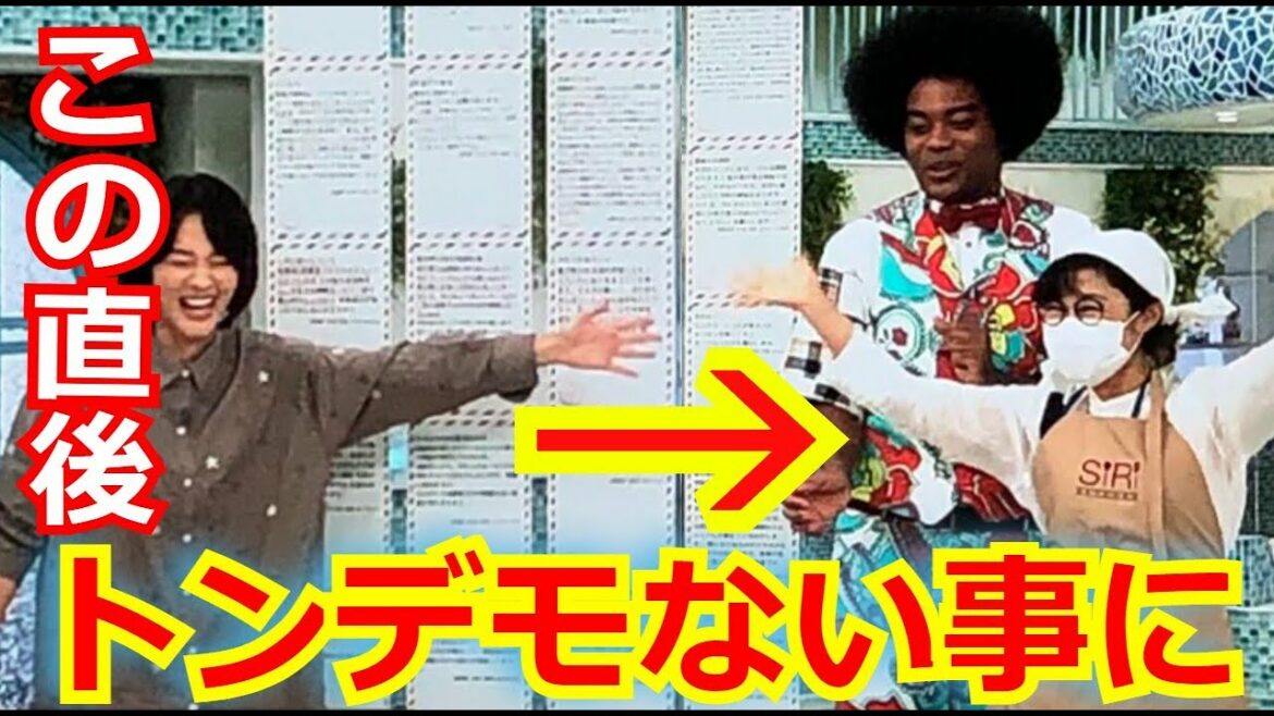 【放送事故】有働由美子アナが古巣の「あさイチ」の登場し、大絶賛・称賛の嵐が…　これには華丸大吉やスタジオ中が騒然とする事態に…