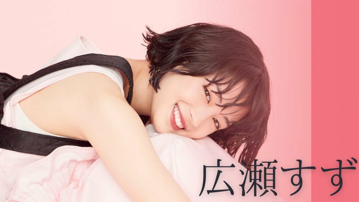 【広瀬すず】CM良いところを切り抜きしたら可愛すぎた