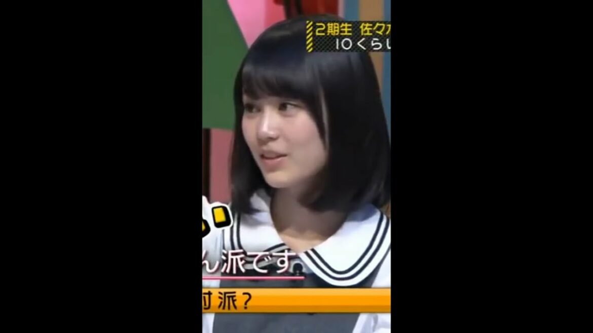 聞き捨てならない！生田絵梨花の一言 #Shorts