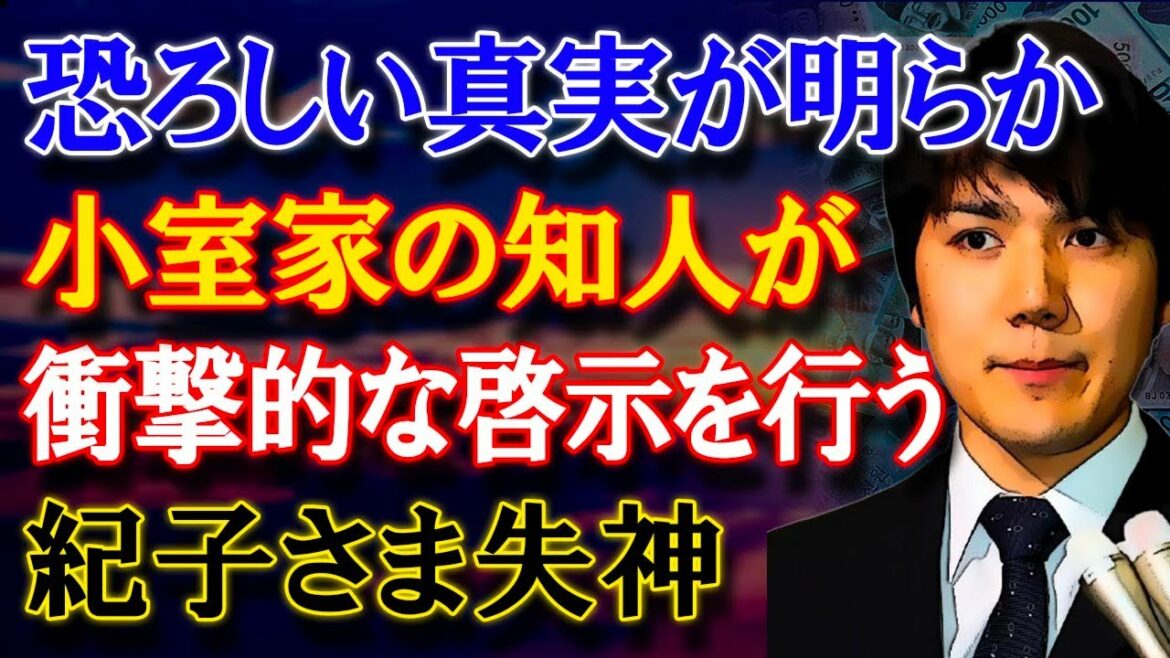 突然発表..2021年09月11日 突然発表..2021年09月11日