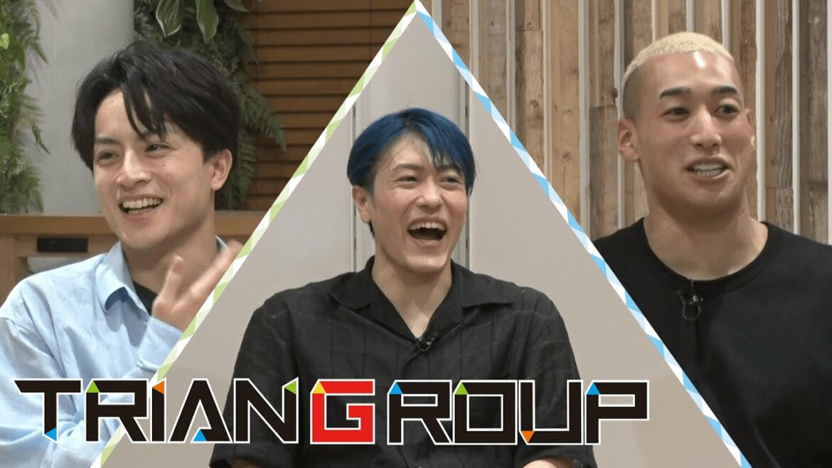 TRIANGROUP 裕太&亜嵐&メンディー編