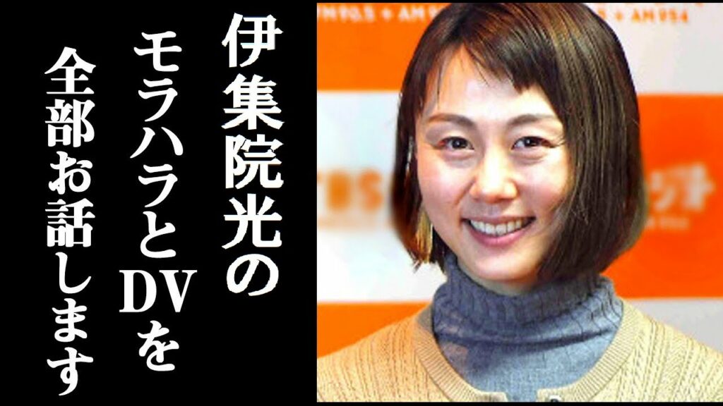 【衝撃】福留功男アナがテレビから消えた理由に一同驚愕｜現在は何をしているのか？独裁者と言われた黒い過去