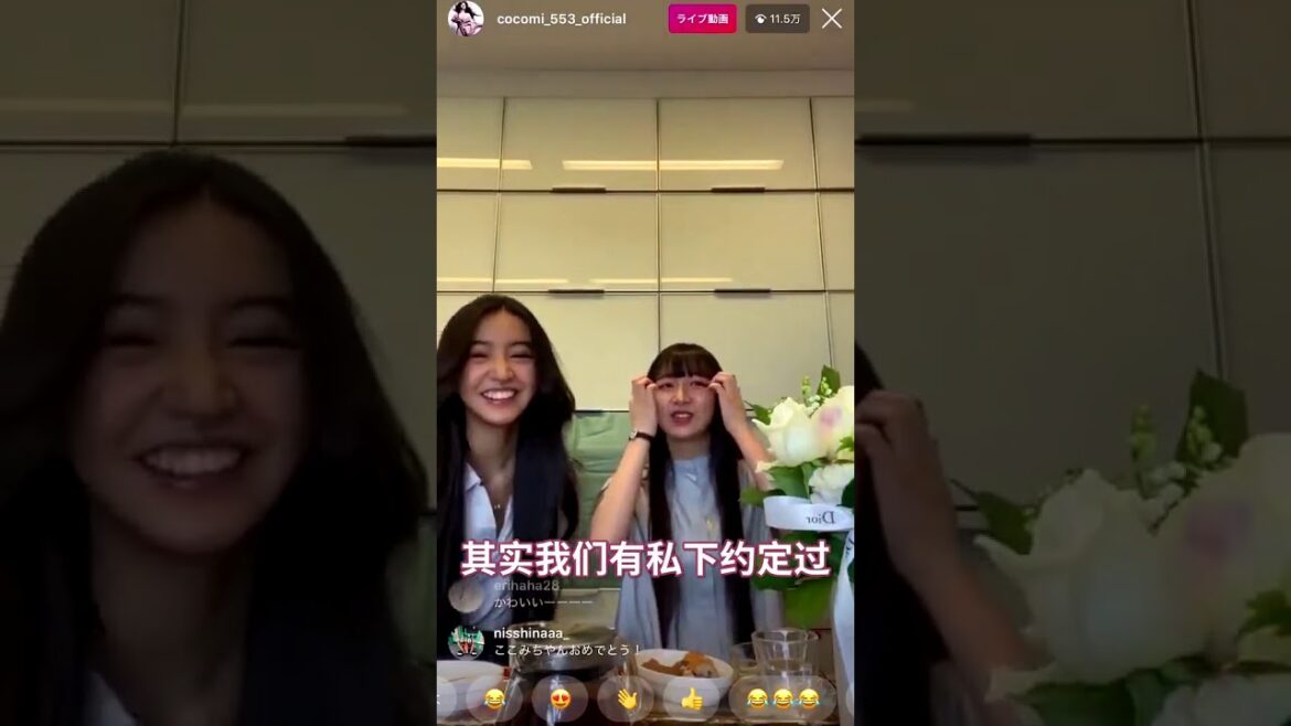 木村光希&木村心美聯合直播！上一秒熱火朝天聊著父親木村拓哉的劇，下一秒本人登場瞬間安靜...姐妹更透露了難如登天的擇偶標準😆
