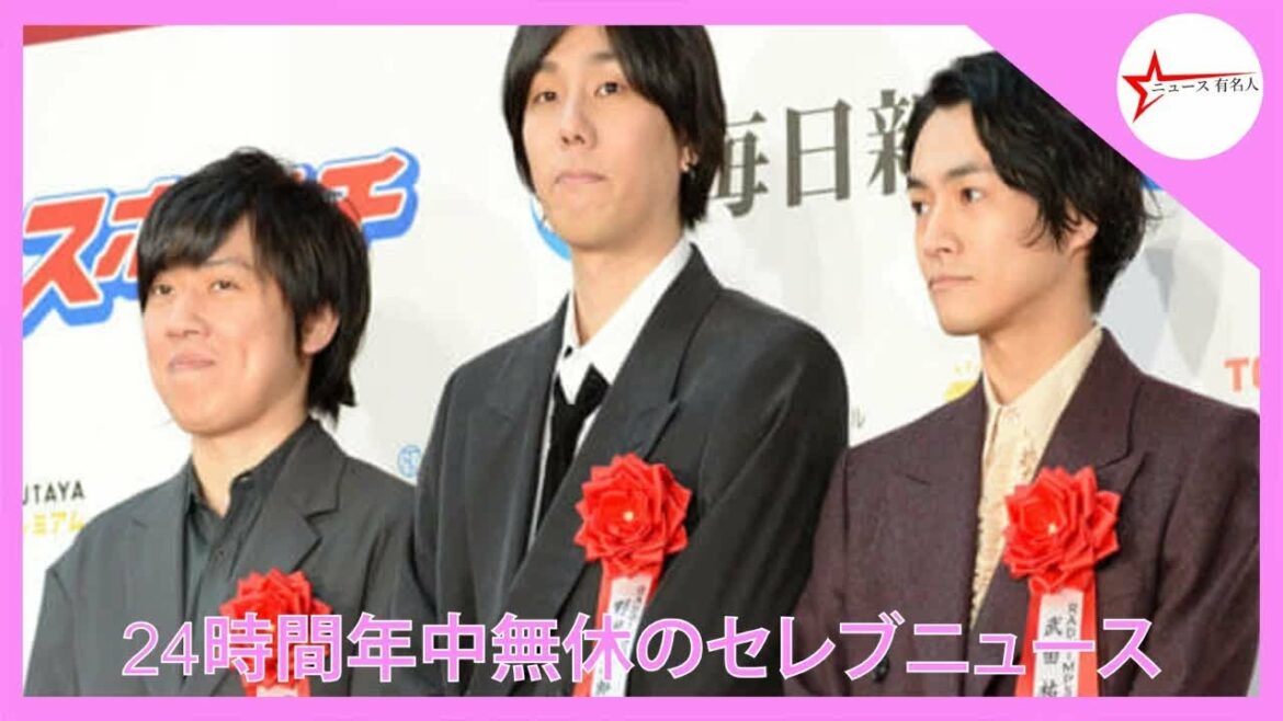 RADWIMPSメンバー〝ゲス不倫〟でイメージ失墜 野田洋次郎の自粛破りも痛手    |  ニュース 有名人 RADWIMPSメンバー〝ゲス不倫〟でイメージ失墜 野田洋次郎の自粛破りも痛手    |  ニュース 有名人