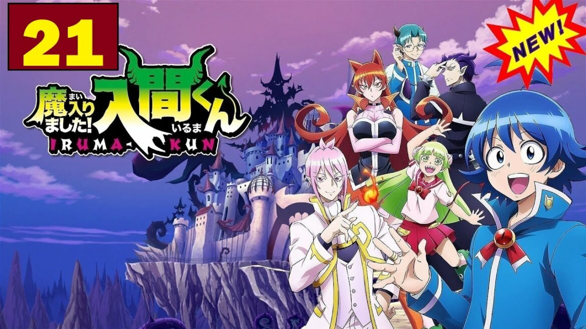 魔入りました！入間くんEp21 - Welcome to Demon School Iruma kun 2nd Season English Subbed 21 | アニメ 1話