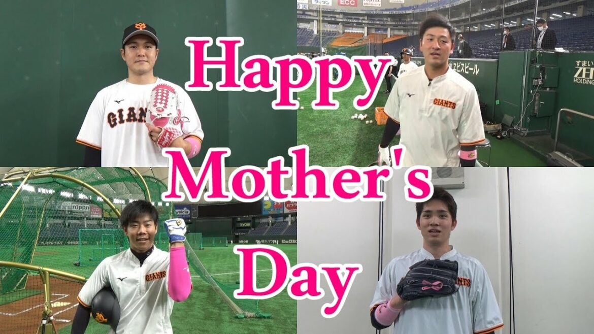 Happy Mother's Day  お母さん、いつもありがとう
