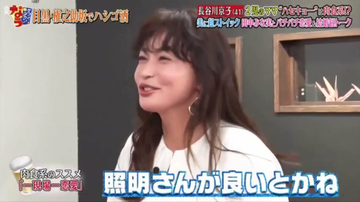 【ダウンタウンなう】長谷川京子が田中みな実と大激突！▽山崎まさよしは酒癖悪い？  #3