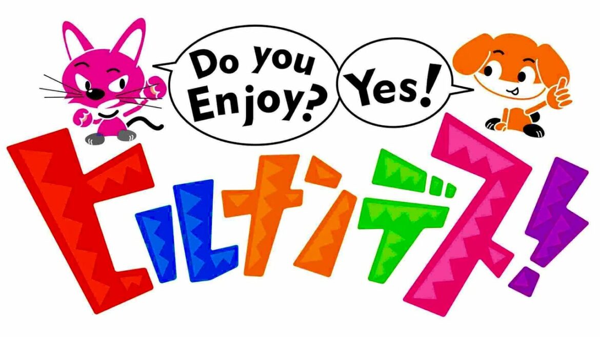 ヒルナンデス/出演者クイズ【9月17日放送/前田敦子/ぺこぱ/久間田琳加/SHELLY/ザ・たっち/陣内智則/久本雅美/滝菜月/篠原光/南原清隆/マチャミ/練馬区/ひとり旅/野菜/味噌/メイク】