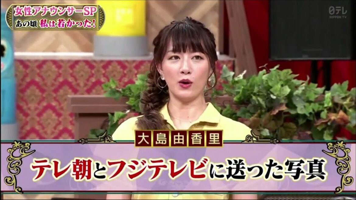 浜田に感謝❗️本番中優しくフォロー❗️元秋田朝日放送 塩地美澄 39歳【浜田雅功・松本人志】🐬 🐬 - 【ダウンタウン】