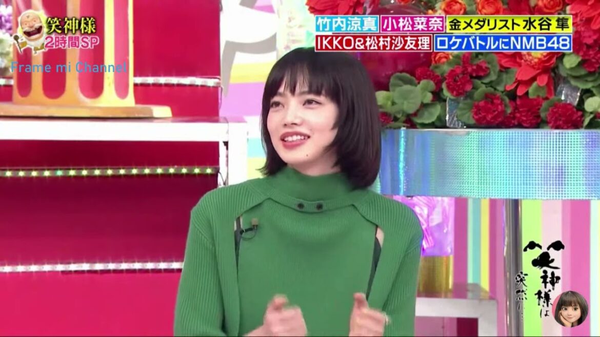竹内涼真小松菜奈金メダリスト水谷隼IKKOR松村沙友理ロケバトルにNMB48 【笑神様は突然に… 2021年9月19日】