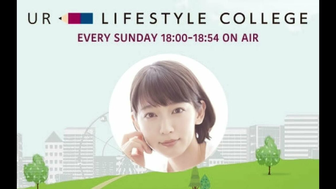 【磯村勇斗さん】UR LIFESTYLE COLLEGE【吉岡里帆】2021.9.12
