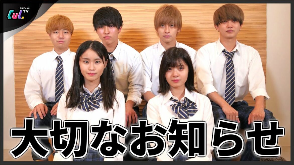 今までの感謝と今後について。