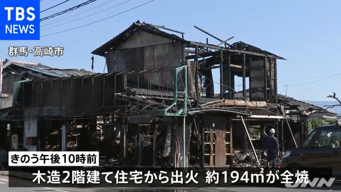 群馬県高崎市で火事 １人死亡