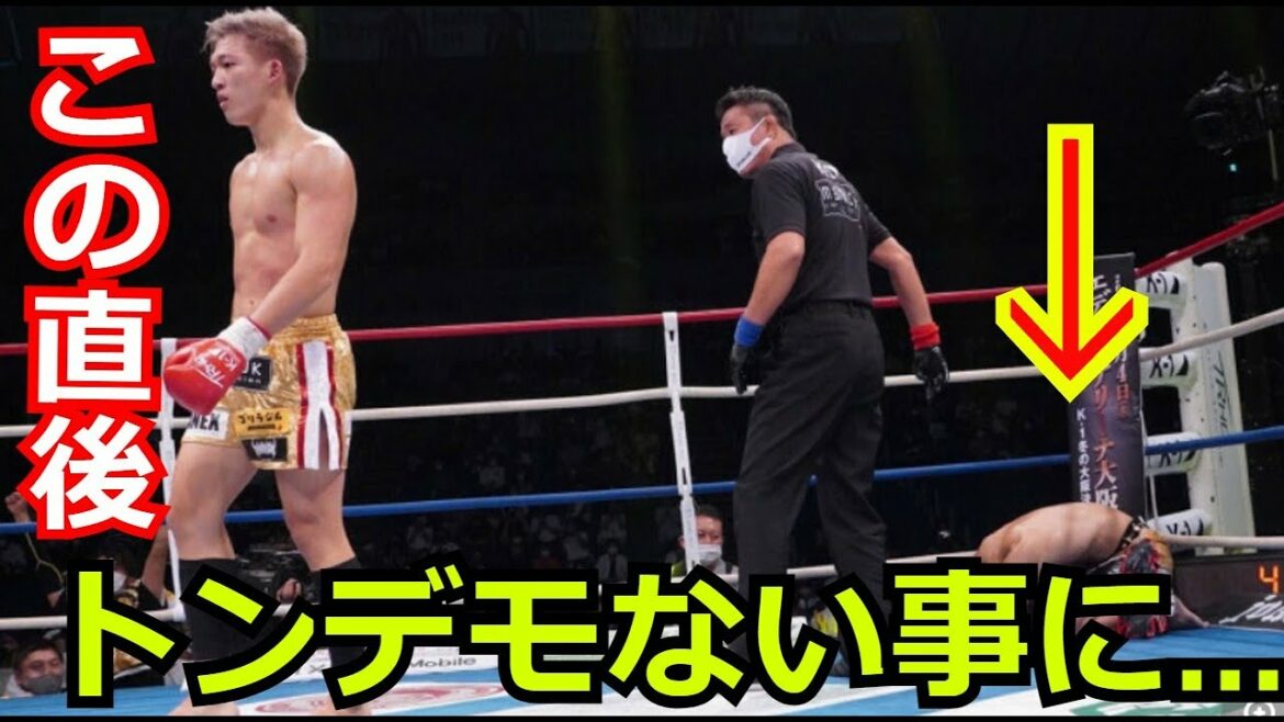 【K-1】野杁正明が優勝候補の安保瑠輝也からのKO勝利に大絶賛・称賛の嵐が…　その”耳を疑う理由”や 野杁の苦労には涙が溢れて止まらない…